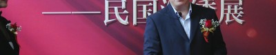 首届“针尖儿上的文化——民国湘绣展”在京隆重开幕